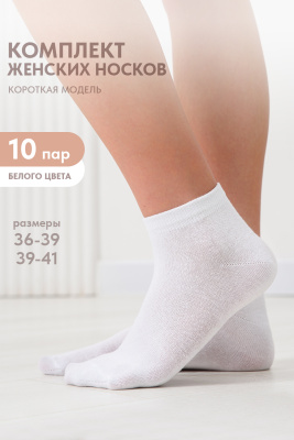 0e33cb2c-fdb4-41c8-9ae6-d2dc8323783e