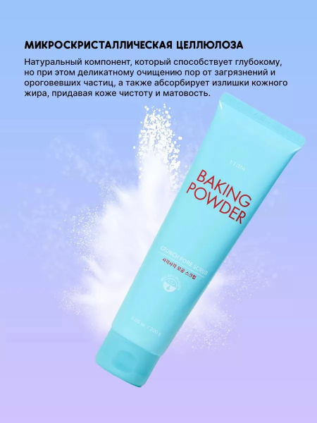 21e513e7-d256-49bb-b398-697b969040d9