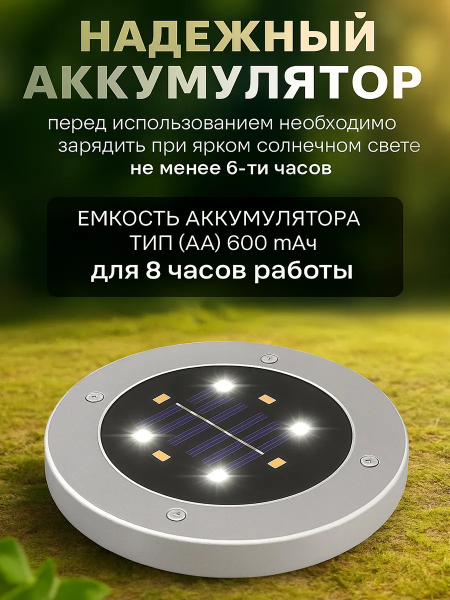 2bc8679d-db1f-4b23-a26b-72ba1e74ec07